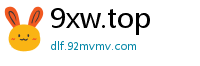 9xw.top